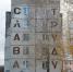 IMG_6499-1024x683.jpg - Газета Грани