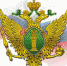 Управление Министерства юстиции Российской Федерации по Чувашской Республике объявляет о приеме документов для участия в конкурсе на включение в кадровый резерв по старшей группе должностей - Министерство юстиции