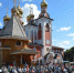 III Всероссийский фестиваль колокольного искусства «Волжские перезвоны» завершился в Чебоксарах - Чебоксарско-Чувашская Епархия