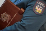 Исключение из ЕГРИП индивидуальных предпринимателей, фактически прекративших свою деятельность