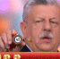 Умер бессменный ведущий "Русского лото" - Pg21.ru Pro Город