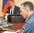 В Чувашии ввели режим повышенной готовности - Чебоксары.ру