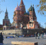 l-277233 - КПРФ