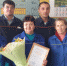У Валентины Николаевны Сазоновой Юбилей! - ЧувашХлебоПродукт