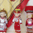 Итоги III Республиканского конкурса педагогического мастерства «Игровые технологии билингвального образования дошкольников» - ЧГПУ им. И.Я. Яковлева