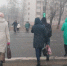 Мокрый снег синоптики обещают уже на этой неделе - Pg21.ru Pro Город