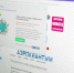 Как работает «Навигатор дополнительного образования детей Чувашской Республики» - Газета Чебоксарские новости