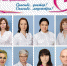 NR0XbZqTWn8.jpg - Городской клинический центр