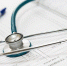 Doctor-Appointment-Clinic-Healthcare-Medical-563427.jpg - Республиканский тубдиспансер