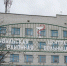 Цивильская ЦРБ будет поможет разгрузить коечный фонд больниц Чувашии - ГТРК Чувашия