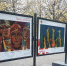 На Цветном бульваре в Москве открылась фотовыставка «Тӑван Ҫӗршыв» — Родина» - ГТРК Чувашия