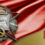 7NOV2015 - КПРФ