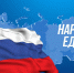 big 36aa639db718afd096a26cb0a3dfc6e84fa7f9883658aa55ab84cc4b3d - Общественная палата