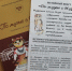 Приглашаем на квест «По музею с Музей» - Чувашский Национальный музей