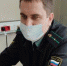 Девять дней в спецприемнике с перспективой лишения свободы - УФССП России по Чувашской Республике