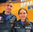 Мобильное приложение МЧС России: проводим эксперимент! - МЧС Чувашской Республики