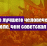 0917b9_1-1 - КПРФ