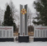В двух поселках Шумерлинского района построили памятники участникам ВОВ - ГТРК Чувашия
