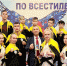 n4_5bgrakbp - SportUp.Su