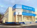 Бассейну ЧГПУ – 8 лет!