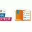 Более 5000 студентов подали заявки на участие в профессиональном конкурсе «Учитель будущего. Студенты» - ЧГПУ им. И.Я. Яковлева