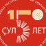 логотип - Национальная библиотека ЧР