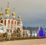 Плюсовая температура и туман: воскресный прогноз погоды в Чувашии - Pg21.ru Pro Город