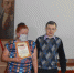1 - КПРФ