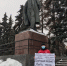 16705d40-1a87-4f42-9eec-8dba7bb0b18c - КПРФ