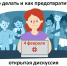 кибербулинг - Национальная библиотека ЧР