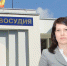 Экс-судья из Канаша Габдуллова приговорена к реальному лишению свободы... - Интернет-газета Правда ПФО