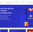 Профкардс 1 - Общероссийский профсоюз образования