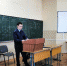 Правовое просвещение студентов - ЧГПУ им. И.Я. Яковлева