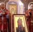 Увеличить - Чебоксарско-Чувашская Епархия