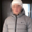 Полиция задержала чебоксарского дебошира, устроившего драку в автобусе № 45 - Pg21.ru Pro Город