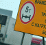 В Чебоксарах запретят движение грузового транспорта - Cheb-Live.Ru