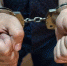 В Чувашии будут судить наркоторговца из Марий Эл, обвиненного в 150 преступлениях - Газета Наша версия