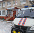 Спасатели снова спешат на помощь - Газета Чебоксарские новости