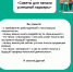 15_марта - Экономический факультет ЧГУ им. И.Н. Ульянова