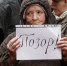 egohwxpezomtrdyxavsojmmgnqgaxwbbdqjanyemnqgeuebuau - КПРФ