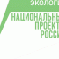 В Чебоксарах 4 апреля состоится мероприятие "Алиса в стране пластика" - Чебоксары.ру