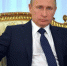 Владимир Путин огласит Послание Федеральному Собранию 21 апреля - ГТРК Чувашия