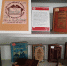 Книжная коллекция - Национальная библиотека ЧР