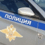 Лишенный водительских прав мужчина угнал ГАЗель и устроил ДТП на трассе - Pg21.ru Pro Город