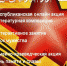 Чувашская республиканская детско-юношеская библиотека приглашает принять участие в мероприятиях, посвященных Великой Победе - ГТРК Чувашия