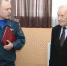 80-летний юбилей отметил Почетный ветеран пожарной охраны Чувашии Георгий Андреевич Фадеев - МЧС Чувашской Республики