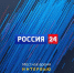 Сегодня в программе "Вести. Интервью" -  главный терапевт и гастроэнтеролог Минздрава Чувашии - ГТРК Чувашия