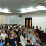 Всероссийская научно-практическая конференция «Теоретические и прикладные аспекты естественнонаучного образования» - ЧГПУ им. И.Я. Яковлева