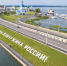 Чебоксарам присвоено звание «Город трудовой доблести» - Чувашский ГАУ