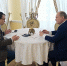 ЗЮГАНОВ - КПРФ